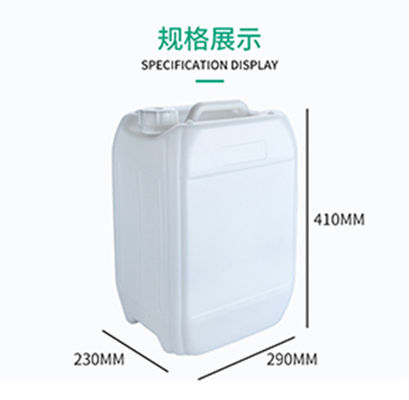 Wysokiej wydajności kontener z tworzyw sztucznych HDPE 20L